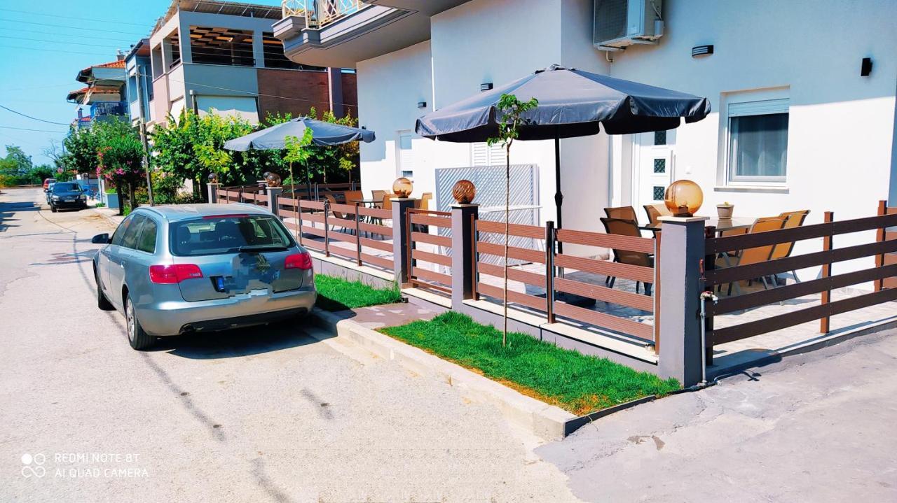 Filippou Luxury Flogita