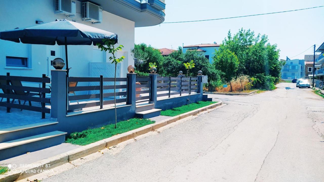 Apartment Filippou Luxury *