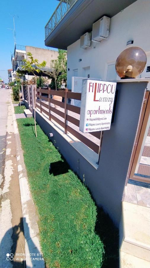 Filippou Luxury